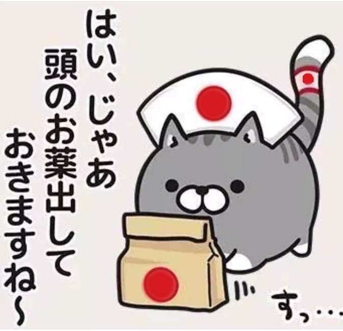 女性から口説くことありますか？