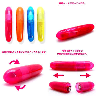 おすすめのマッサージ機
