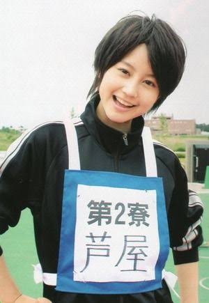 堀北真希さんを語る