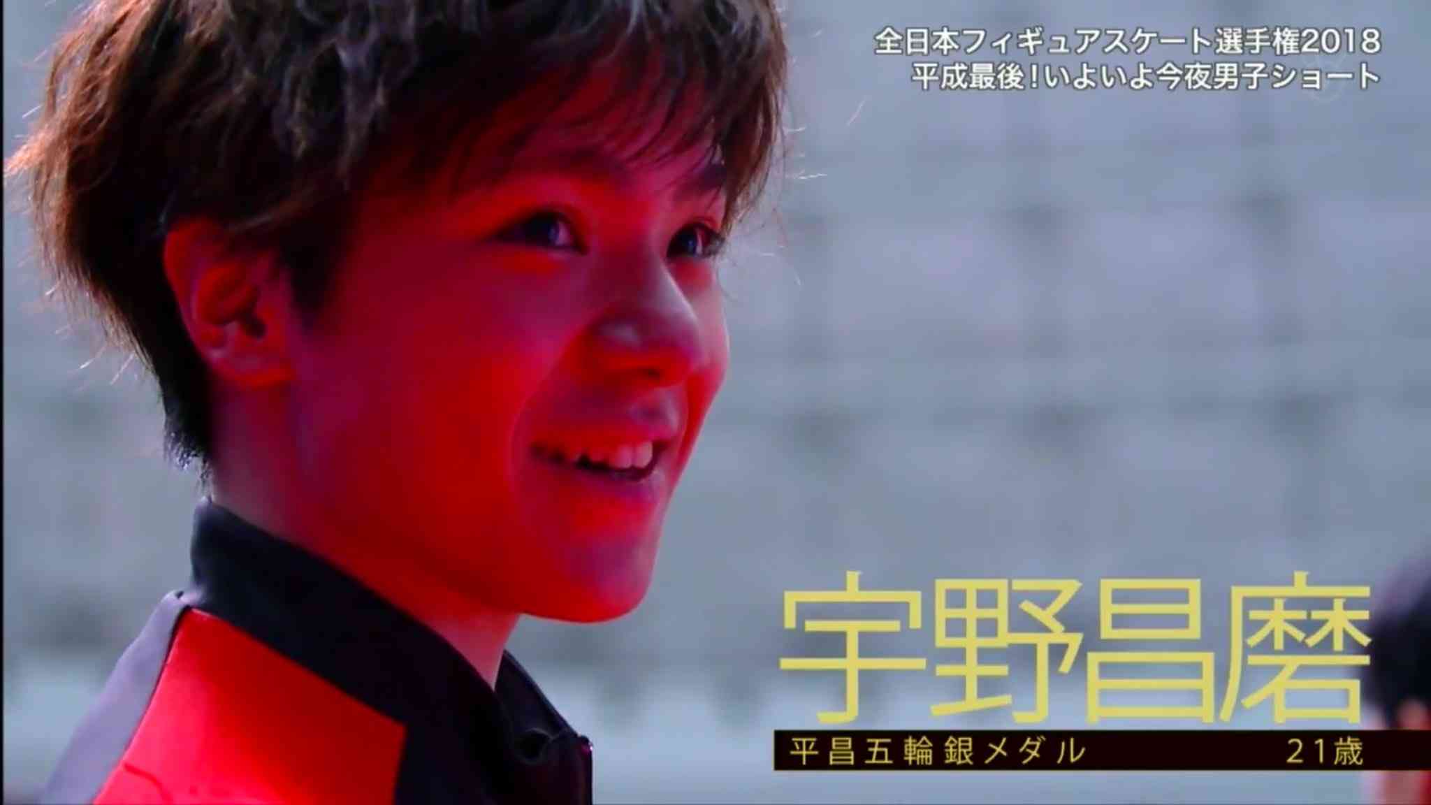 宇野昌磨、銀続きに暗中模索「やっぱり自分を信じるって難しい…」一夜明け心境
