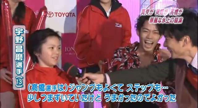 宇野昌磨、銀続きに暗中模索「やっぱり自分を信じるって難しい…」一夜明け心境