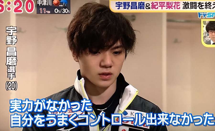 宇野昌磨、銀続きに暗中模索「やっぱり自分を信じるって難しい…」一夜明け心境