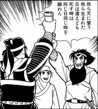 期待せずに読んだらハマった漫画