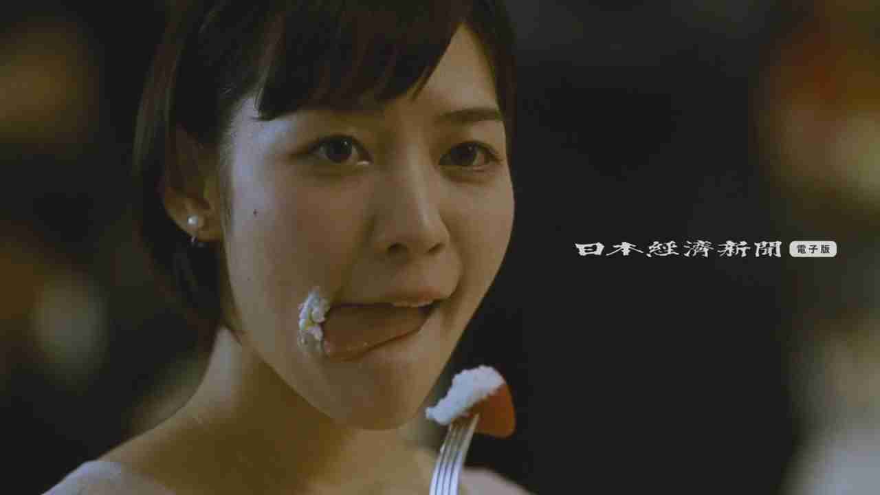 女優の吉谷彩子、竹内涼真との熱愛報道に無言