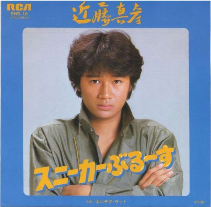 この人が出るテレビ番組は見ないようにしてる有名人