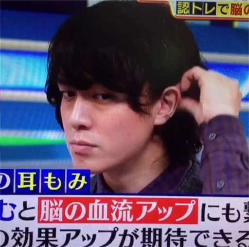 男の「色気」って、どんなモンだと思いますか?