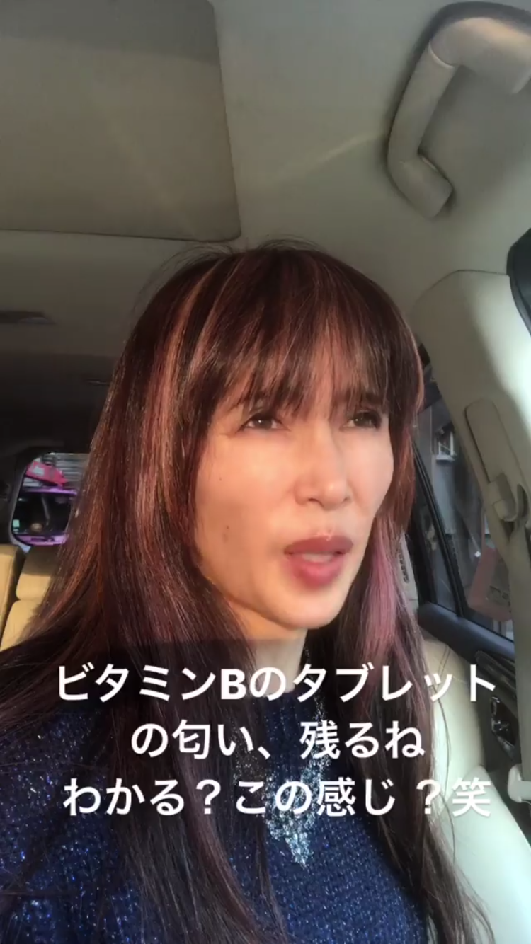 ちょっとイラッとする画像やGIF