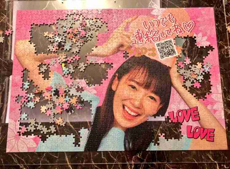 ちょっとイラッとする画像やGIF