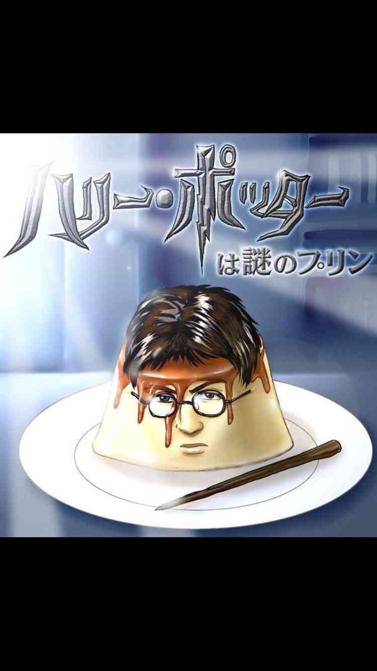 ちょっとイラッとする画像やGIF