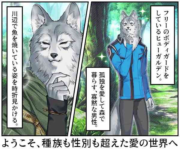 ちょっとイラッとする画像やGIF