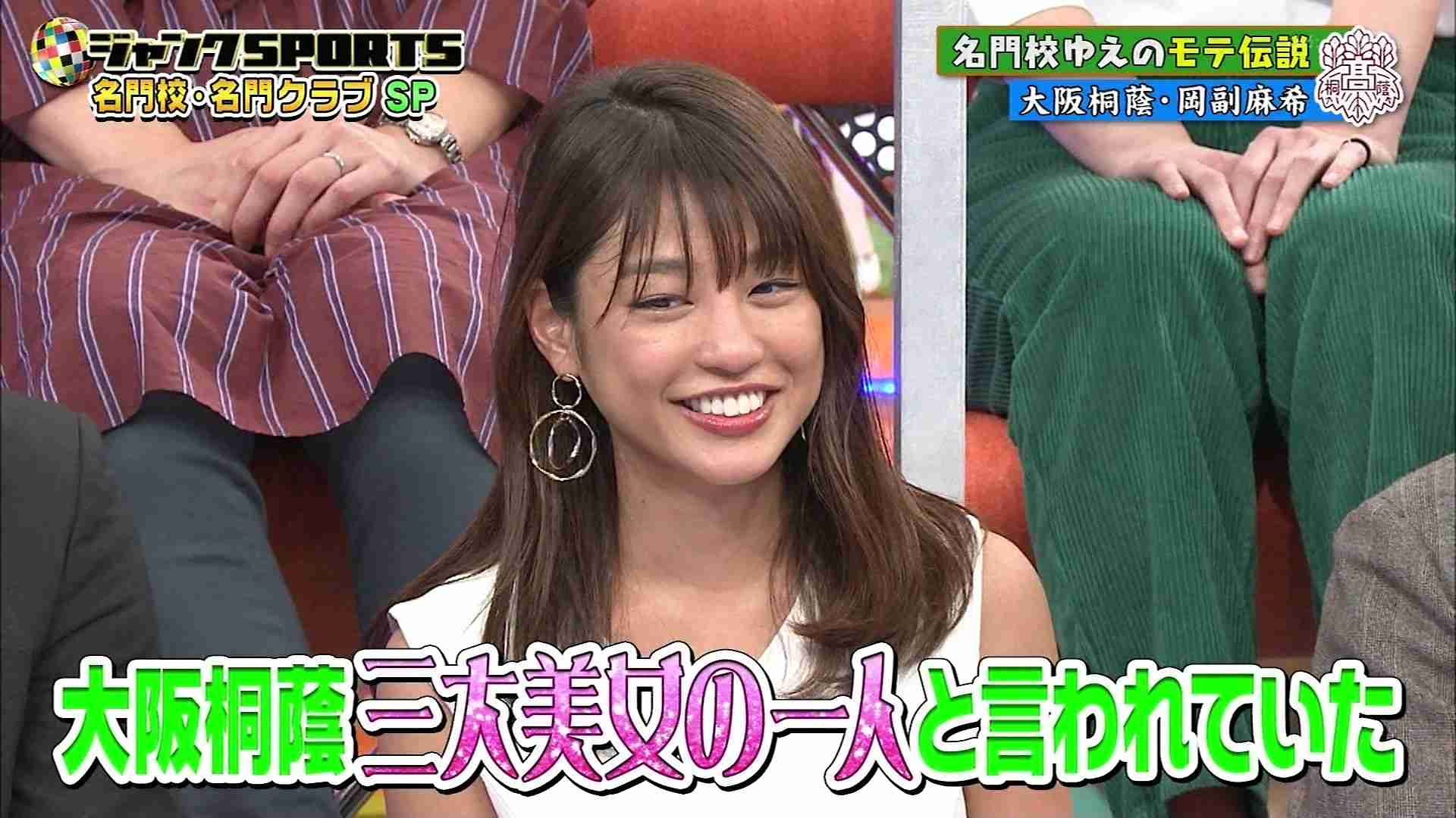 ちょっとイラッとする画像やGIF