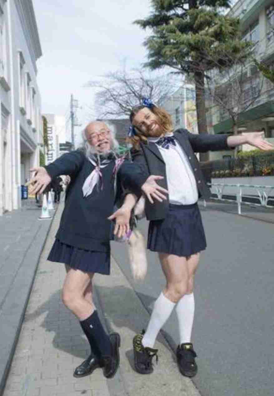 ちょっとイラッとする画像やGIF