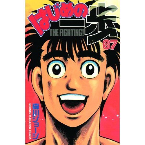 ちょっとイラッとする画像やGIF