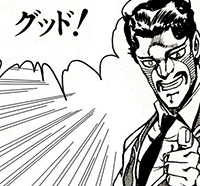 ちょっとイラッとする画像やGIF