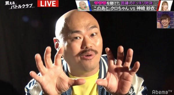 ちょっとイラッとする画像やGIF