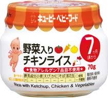 これなら食べてくれた！って離乳食レシピを教えてください（ベビーフードも歓迎）