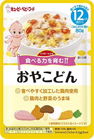 これなら食べてくれた！って離乳食レシピを教えてください（ベビーフードも歓迎）