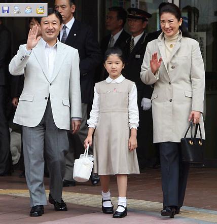 愛子さま17歳の誕生日　宮内庁が映像公開
