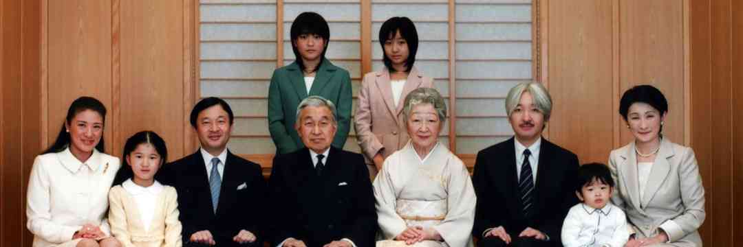 愛子さま17歳の誕生日　宮内庁が映像公開