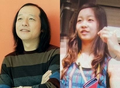 愛子さま17歳の誕生日　宮内庁が映像公開