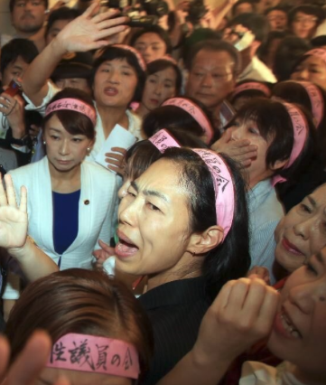男女平等度、日本またG7最下位　1位は10年連続同じ