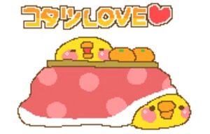 雑に雑談をするトピ