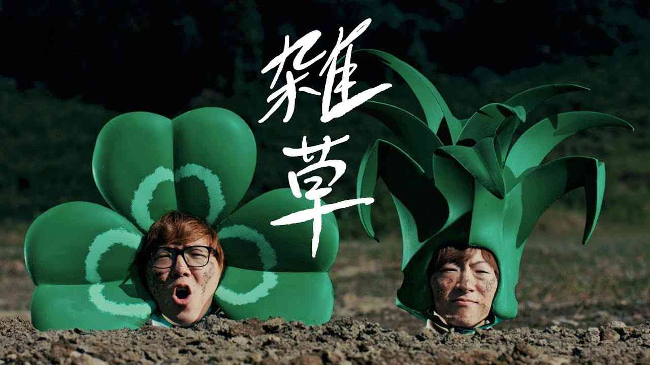 雑に雑談をするトピ