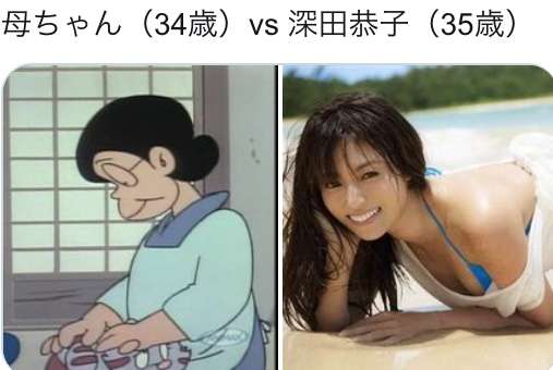 ガルちゃん用にストックしている画像を見せ合うトピ