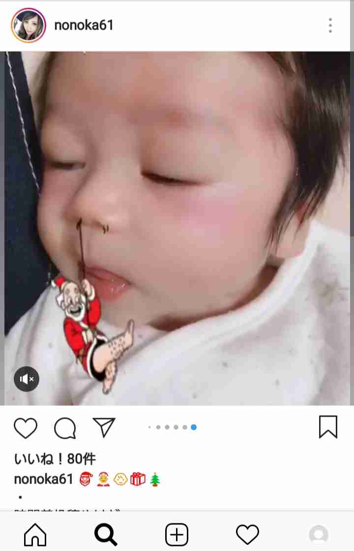 ガルちゃん用にストックしている画像を見せ合うトピ