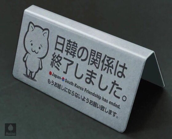 ガルちゃん用にストックしている画像を見せ合うトピ