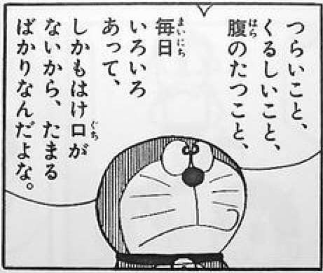 ガルちゃん用にストックしている画像を見せ合うトピ