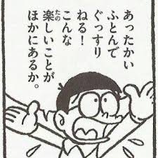 ガルちゃん用にストックしている画像を見せ合うトピ