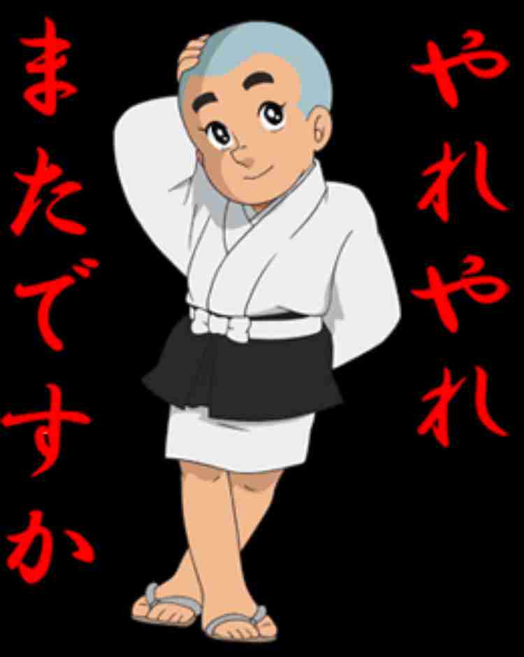 ガルちゃん用にストックしている画像を見せ合うトピ