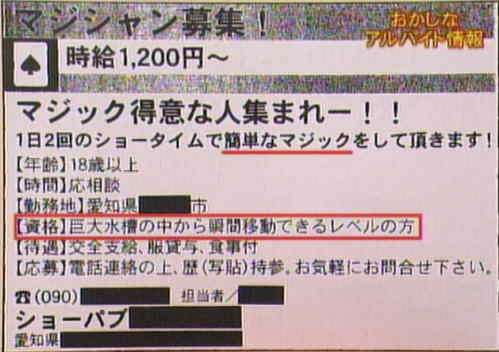 ガルちゃん用にストックしている画像を見せ合うトピ