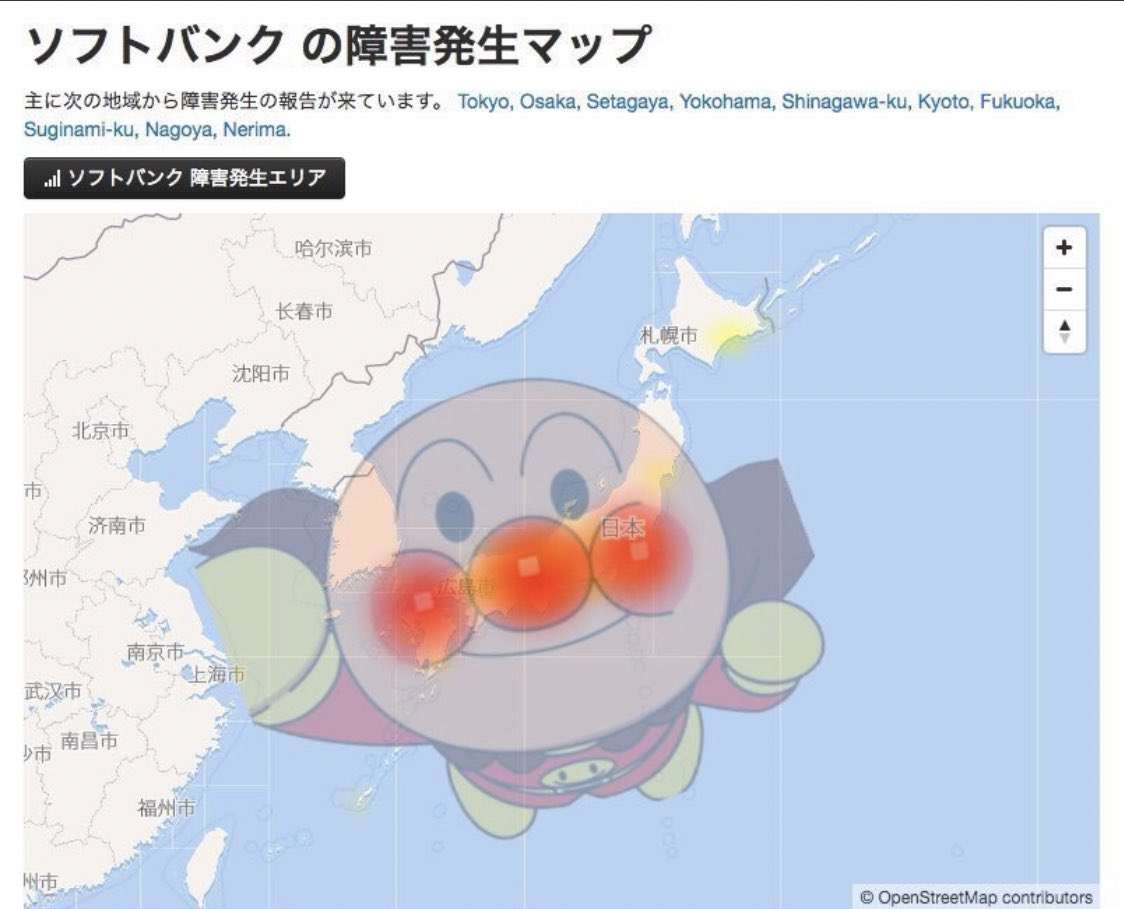 ガルちゃん用にストックしている画像を見せ合うトピ