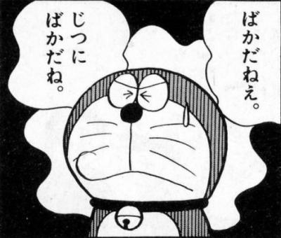 ガルちゃん用にストックしている画像を見せ合うトピ