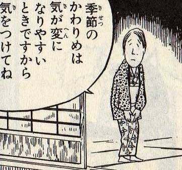 ガルちゃん用にストックしている画像を見せ合うトピ