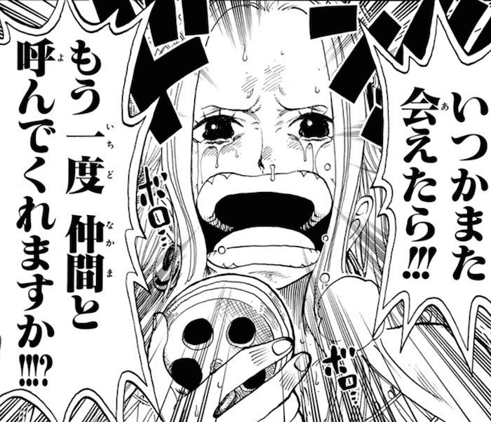 ガルちゃん用にストックしている画像を見せ合うトピ