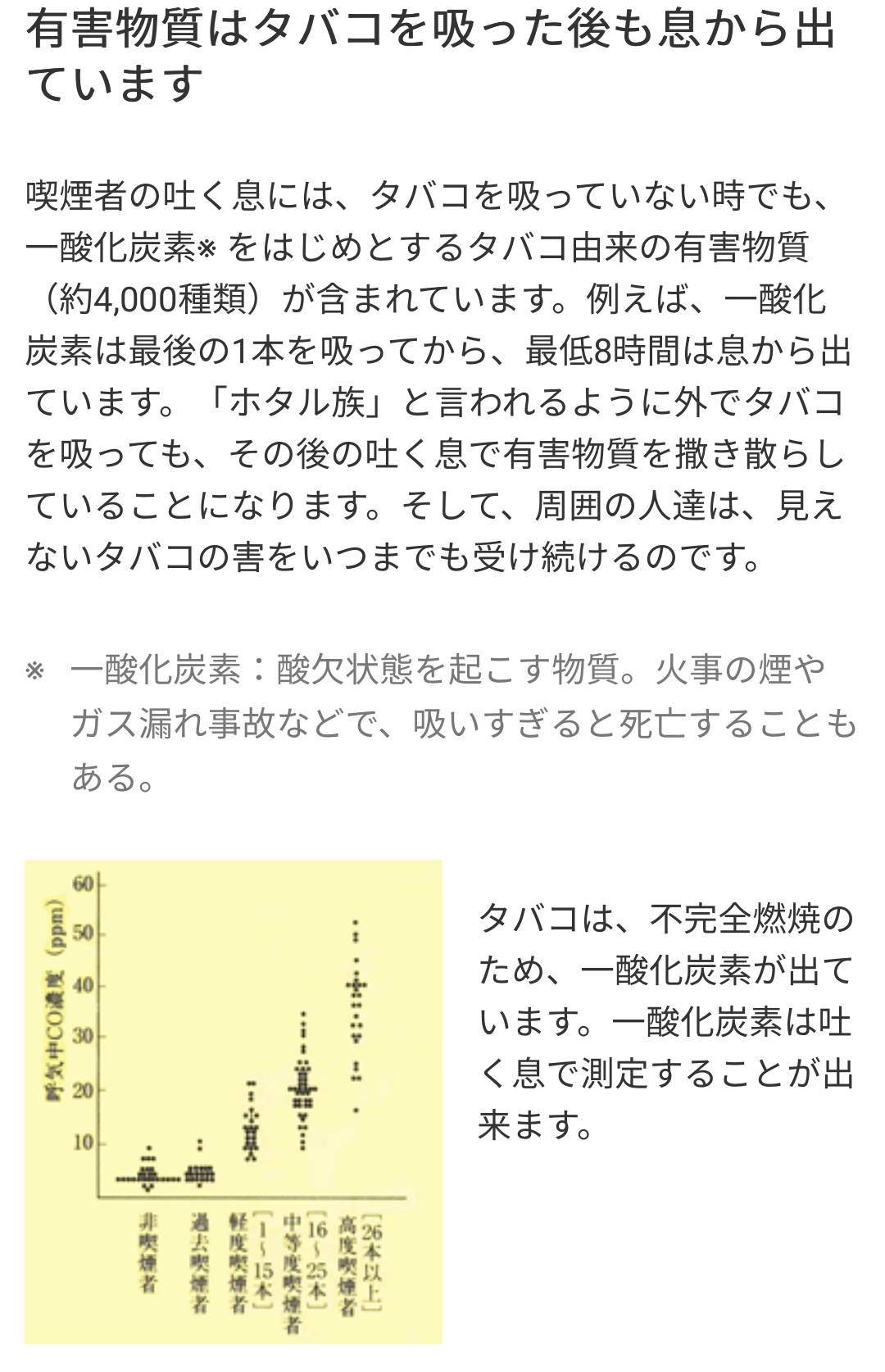 ガルちゃん用にストックしている画像を見せ合うトピ