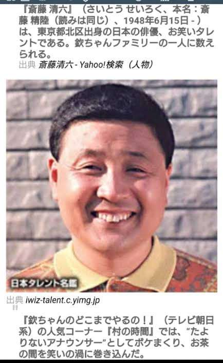 ガルちゃん用にストックしている画像を見せ合うトピ