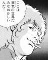 ガルちゃん用にストックしている画像を見せ合うトピ