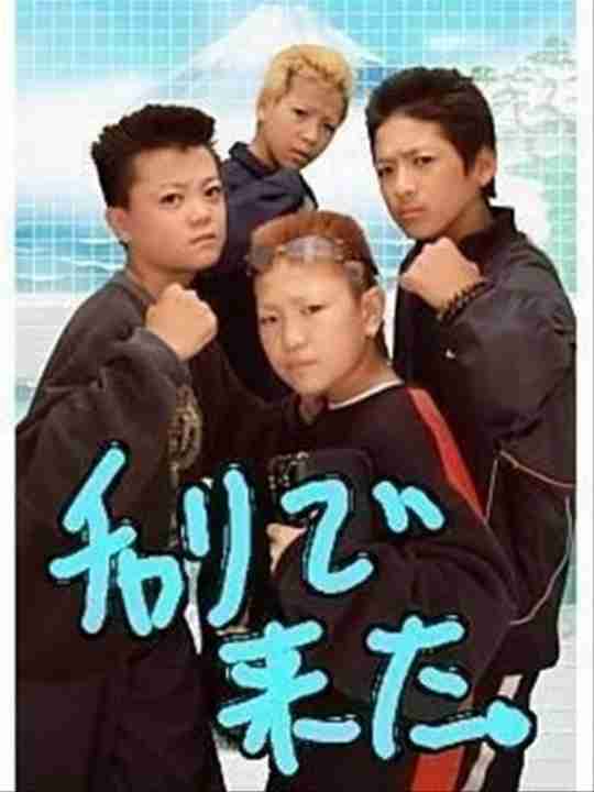 ガルちゃん用にストックしている画像を見せ合うトピ