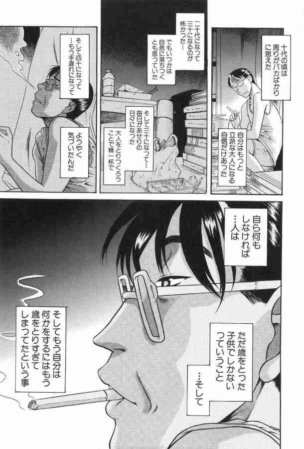 ガルちゃん用にストックしている画像を見せ合うトピ