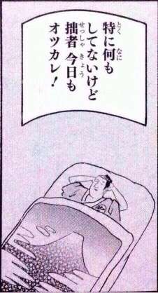 ガルちゃん用にストックしている画像を見せ合うトピ