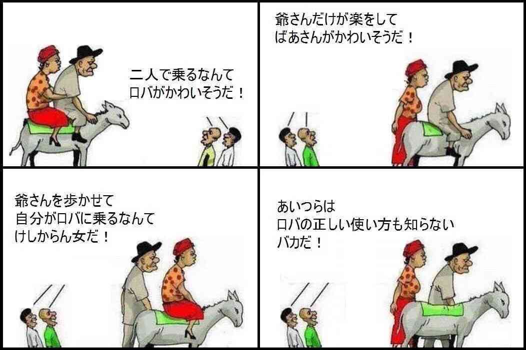 ガルちゃん用にストックしている画像を見せ合うトピ