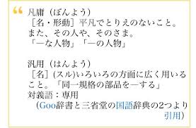 ガルちゃん用にストックしている画像を見せ合うトピ