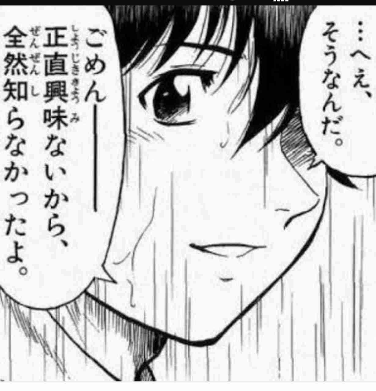 ガルちゃん用にストックしている画像を見せ合うトピ