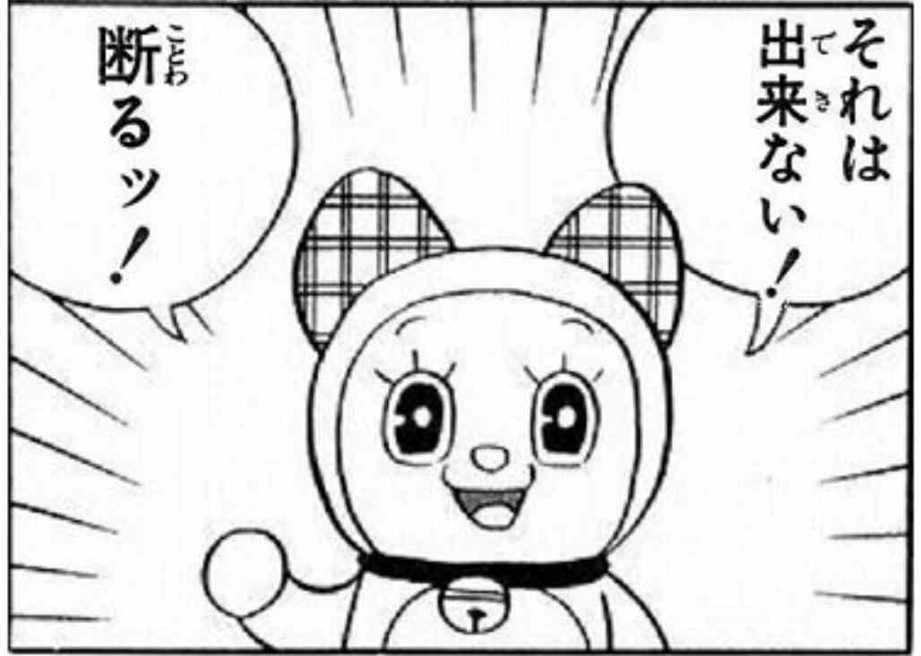 ガルちゃん用にストックしている画像を見せ合うトピ