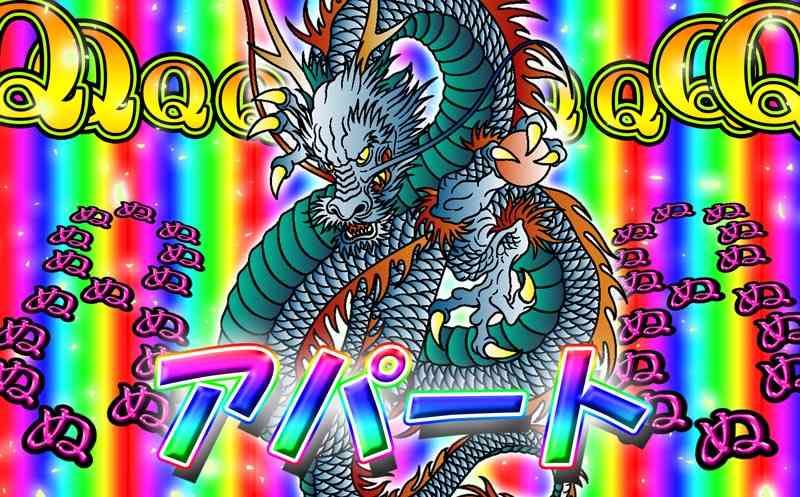 ガルちゃん用にストックしている画像を見せ合うトピ