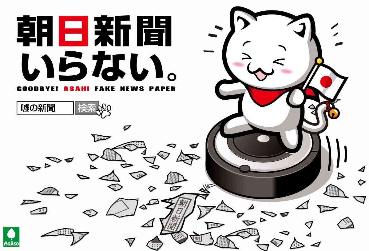 ガルちゃん用にストックしている画像を見せ合うトピ
